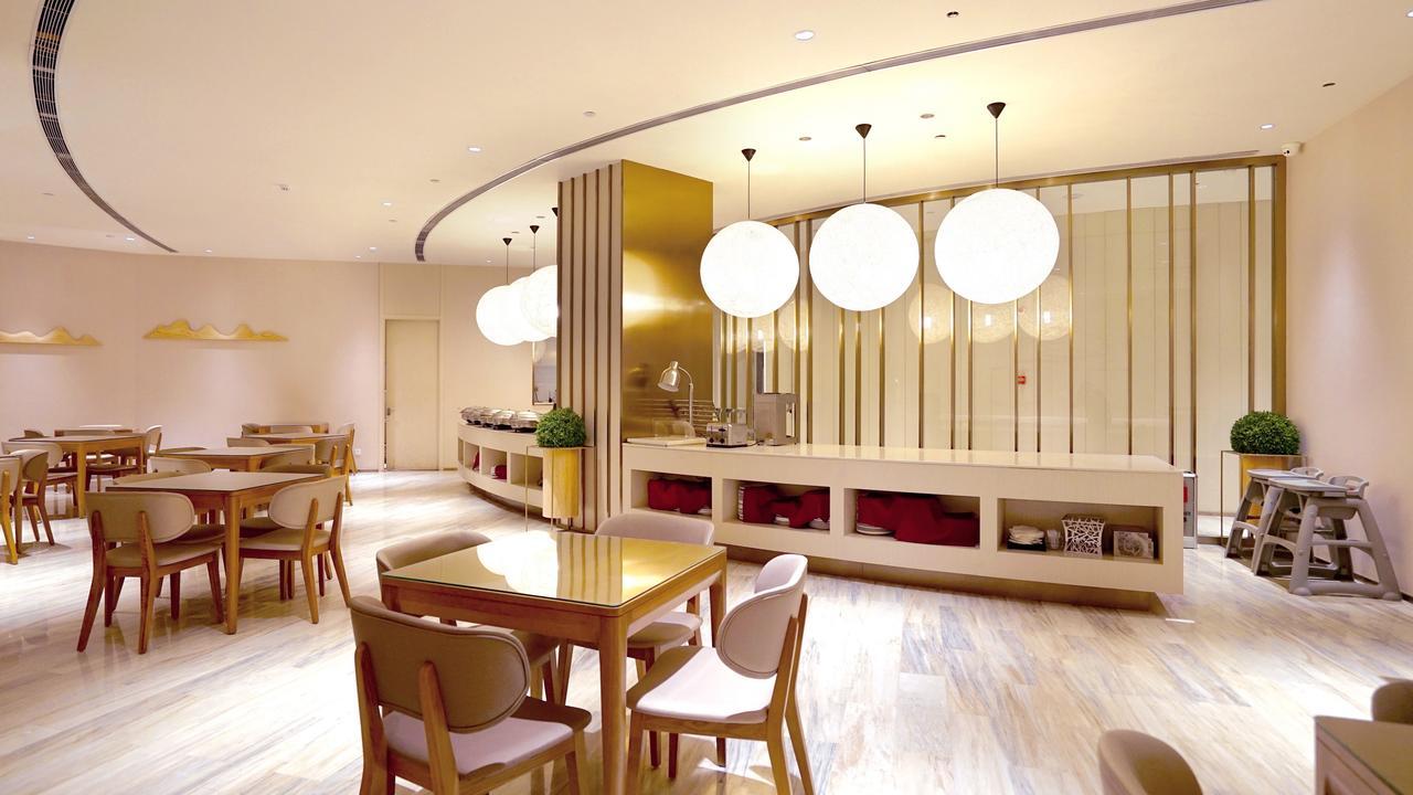 Ji Hotel Shanghai Baoshan Youyi Road Bagian luar foto